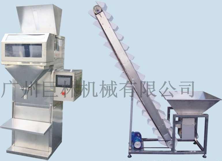  HL-C02自动型自动称重开云手机在线登陆入口,开云(中国)  